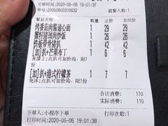 -卡朋西餐(较场西路店)