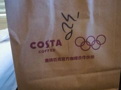 -COSTA COFFEE(上海五玠坊店)