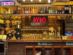 -火鬼 PYRO(五道口店)