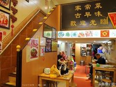 门面-聪辉同安老美食饭店(大元路店)