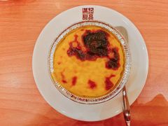 -满记甜品(南京虹悦城三店)