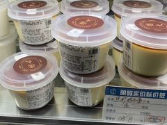 -德大西餐社