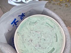 -DQ·蛋糕·冰淇淋(高新万达店)