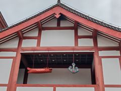 -长安公园