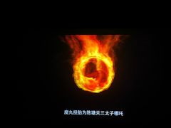 -保利万和CFR国际影城(钱江世纪城店)