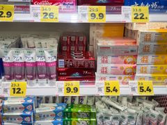 -好特卖HotMaxx(杭州滨江宝龙城店)