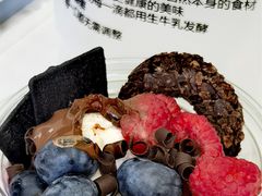 -Blueglass酸奶(北京环宇荟店)