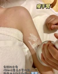 -Lily纤美·科技减脂中心