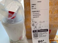 -麦当劳(大榭三江超市店)