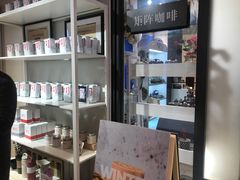 -代数学家algebraist(诚品店)