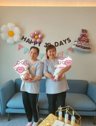 -玥奢国际母婴护理中心(滨江宝龙店)