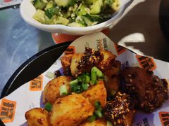 -探鱼·鲜青椒爽麻烤鱼(中山大信新都汇店)