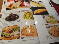 -凯鸽酒楼(操场城店)