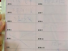 -佛有缘·32年老字号(广州首店)