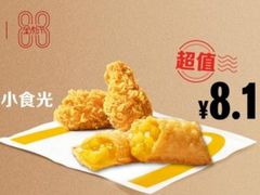 -麦当劳(永泰得来速店)