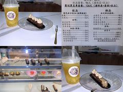 摩卡巧克力坚果-Husky Go! 哈士奇体验馆·宠物咖啡厅狗咖