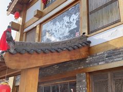 门面-即墨印象
