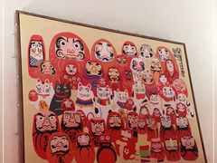 -YAMAKAWA(龙湖胥江天街店)