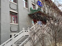 -中国中医科学院西苑医院(本部)