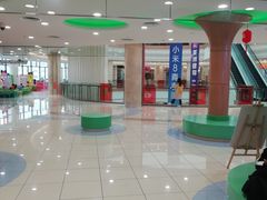 -碧乐城(无锡梁溪店)