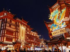 -豫园
