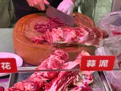 -全好食潮汕牛肉火锅(泗洲路店)