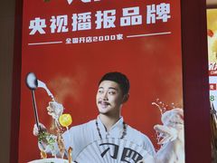 -鹏欣水游城