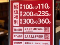-鑫花溪牛肉米粉(景德路店)