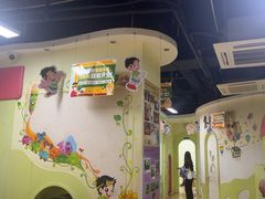 -南京棋院(奥体校区)