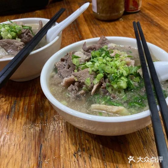 正宗原味汤粉王(高基街店)