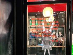 -drivepro(新天地北里店)