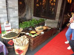 -凤凰山斑鱼馆(恭城店)