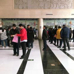 点击看大图 -河南中医药大学第一附属医院·皮肤美容