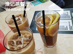 -渔记茶餐厅(渔村店)