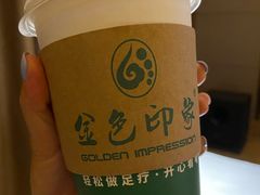 -金色印象·HiFi影音·按摩足疗(龙腾路店)