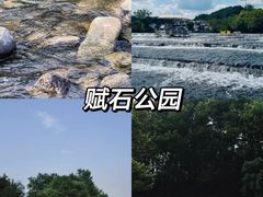 -老李家土菜馆·安吉地标美食