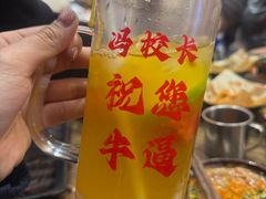 -冯校长老火锅(深圳总店)