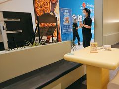 -米仓食堂(凯德广场店)