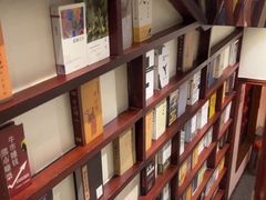 -付小姐在成都(中山公园店)