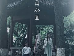 -宁波万豪酒店