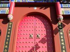 -遵化市禅林寺古银杏风景园