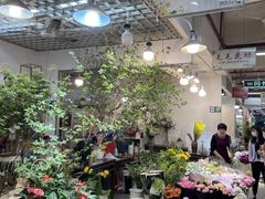 -双季花艺园艺市场(浦东店)