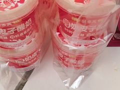-味多美蛋糕(大兴店)