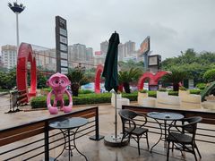 -星巴克臻选(湛江鼎盛广场店)