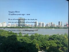 -上海当代艺术博物馆