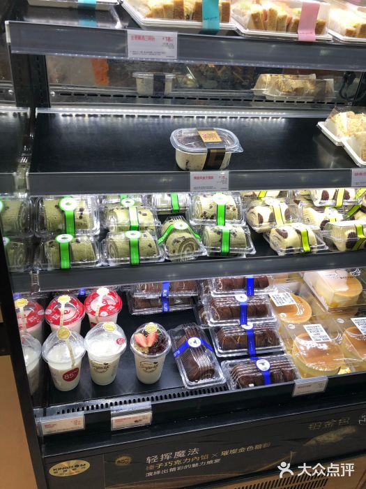 85度C(北京右安门外店)图片