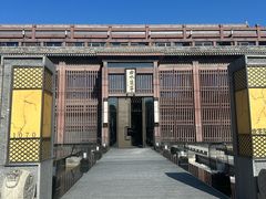 -曲水兰亭(北京四惠店)