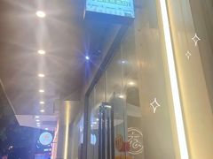 -友达面馆(广州总店)