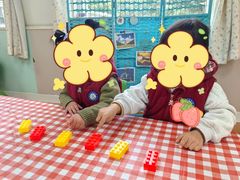 -苏州市姑苏区宝仁幼儿园