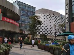 -宝龙城(杭州滨江店)